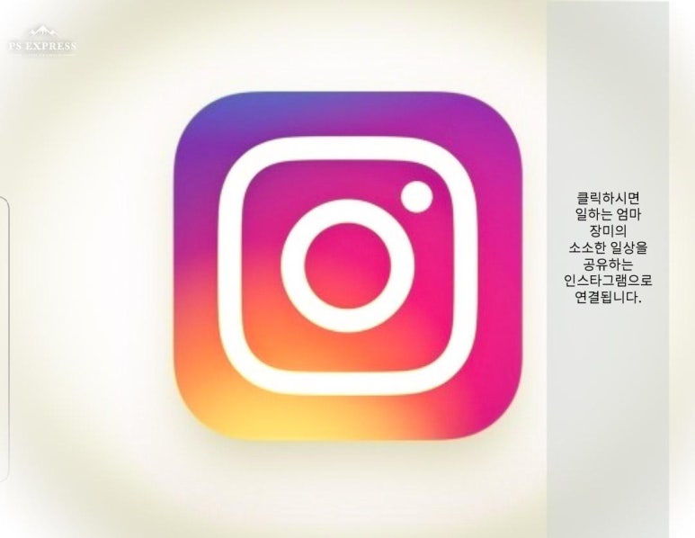 해숲 이미지