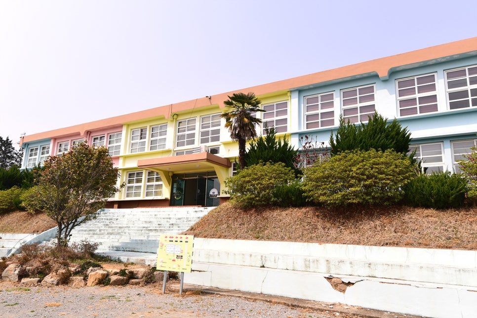 커피사관학교 이미지