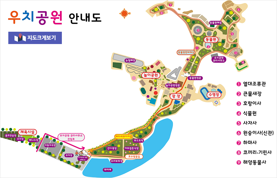 탑클라우드광주점 이미지