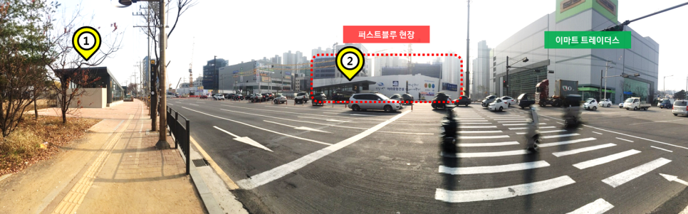 퍼스트메디컬 이미지