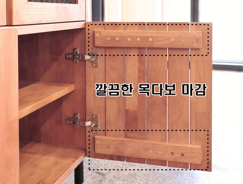 아름다움;라움 이미지