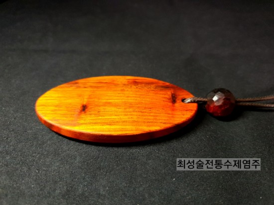 수안공방 이미지