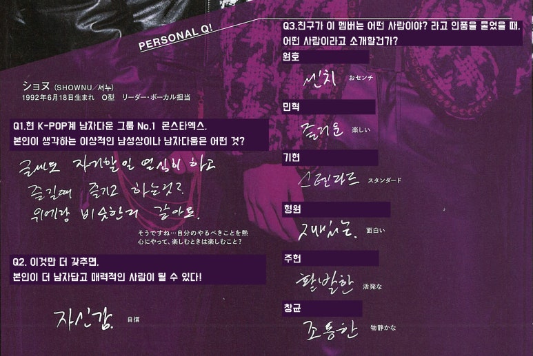 케이피아이지 이미지