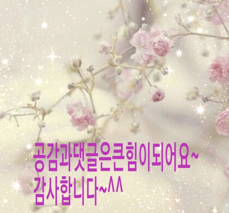 오치킨&오닥 이미지
