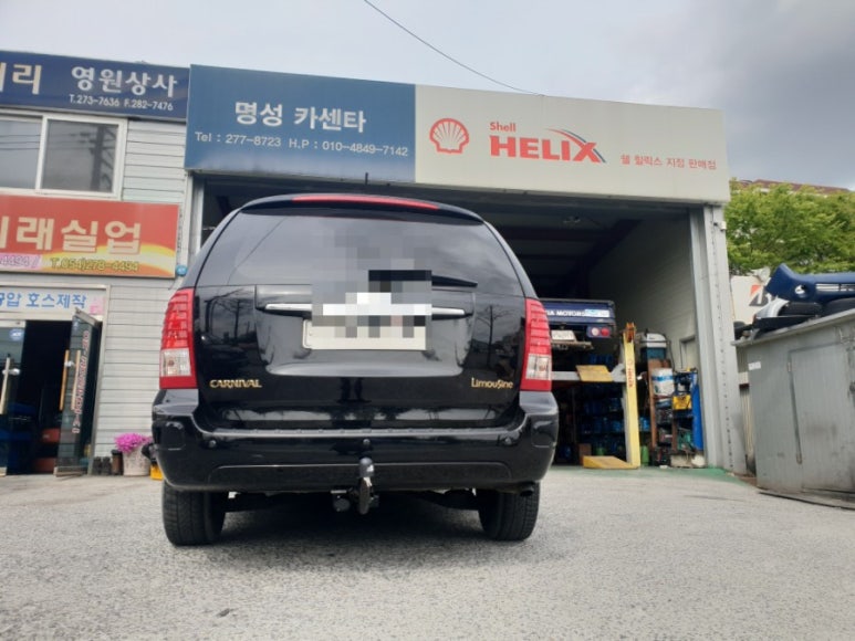 명성모터스 이미지
