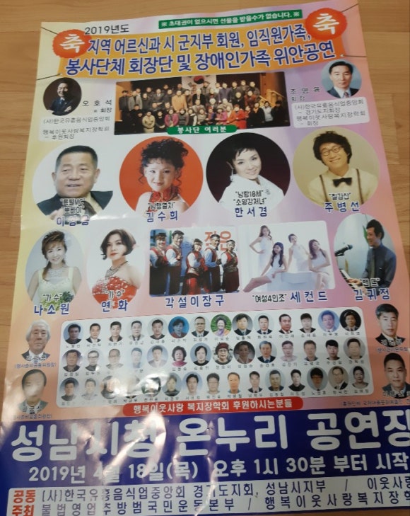 버드리아카데미성남분원 이미지