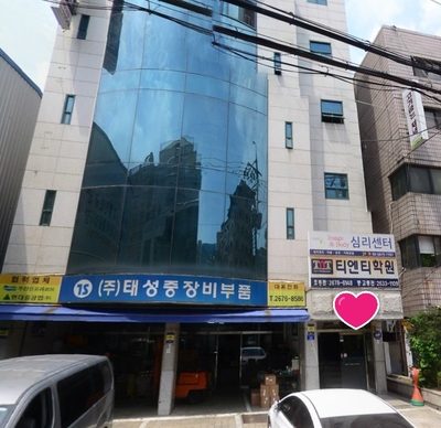 감동케어해피베이비서울 이미지
