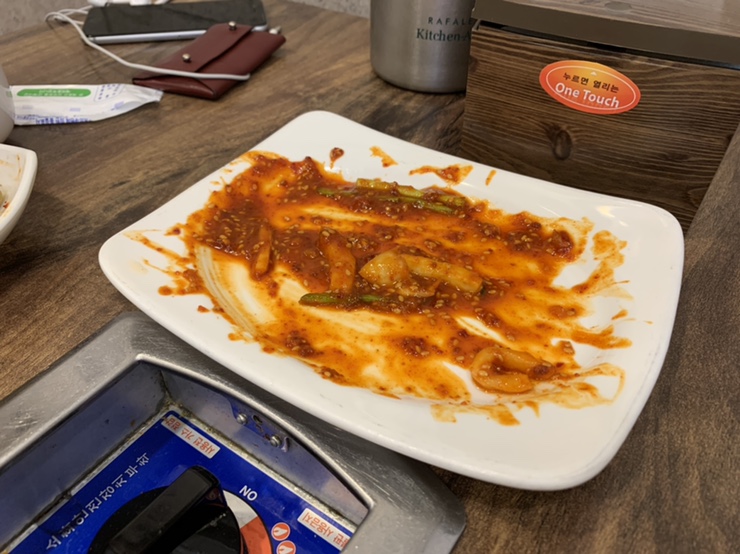 큰손칼국수.보쌈 이미지