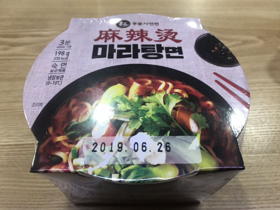 (주)이가자연면 이미지
