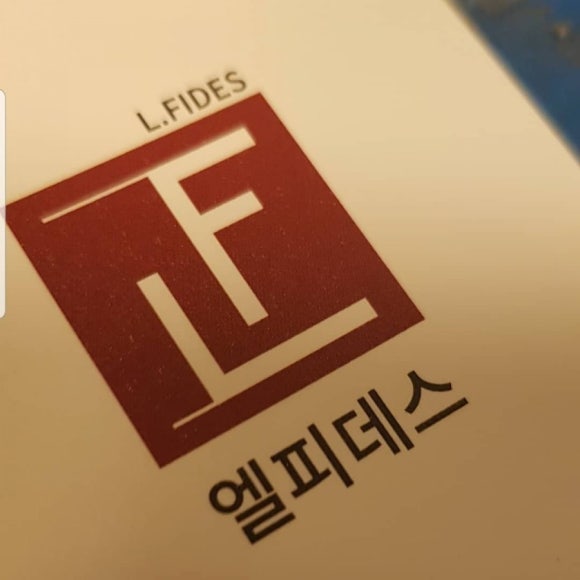 엘피데스 이미지