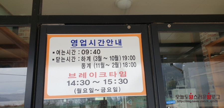 예당핫도그 이미지