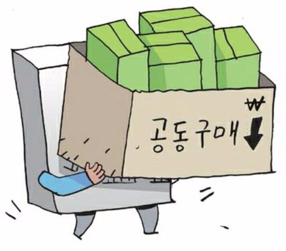 포텐샵 이미지