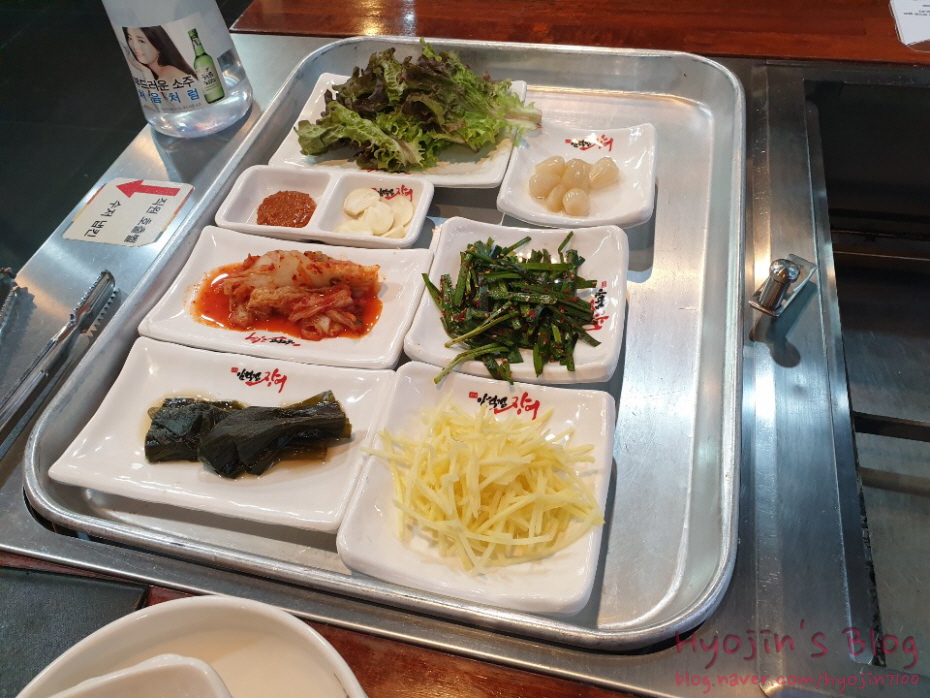 임꺽정 정육식당 이미지