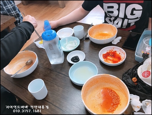 자이언트 바바 천안대흥점 이미지