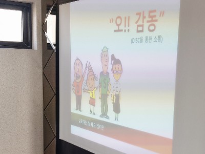 씨앤컴 이미지