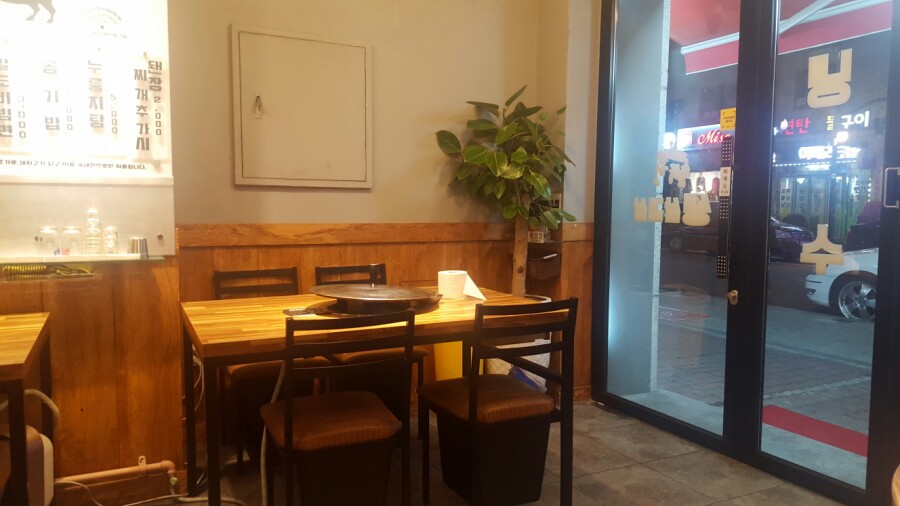 우람한삼겹살 이미지