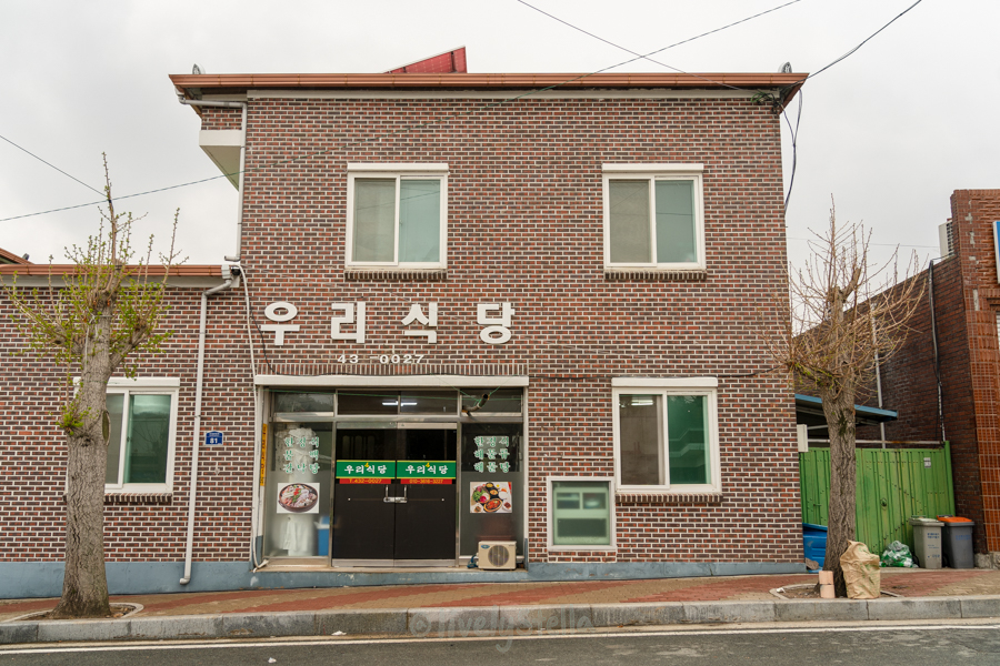 강진소소원 이미지