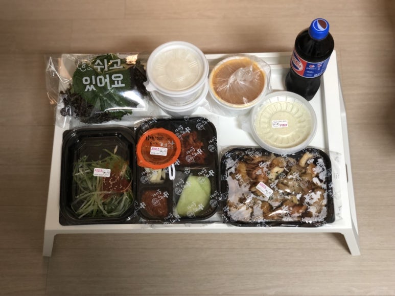 배달돼지 죽전점 이미지