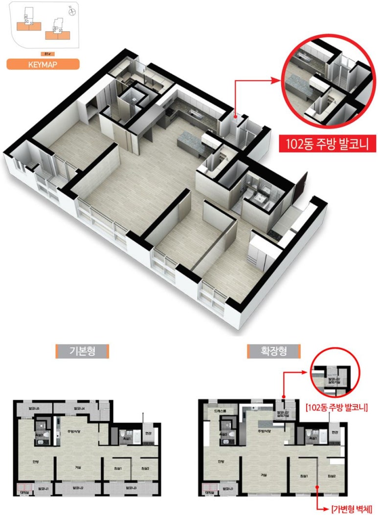 에코플러스 이미지