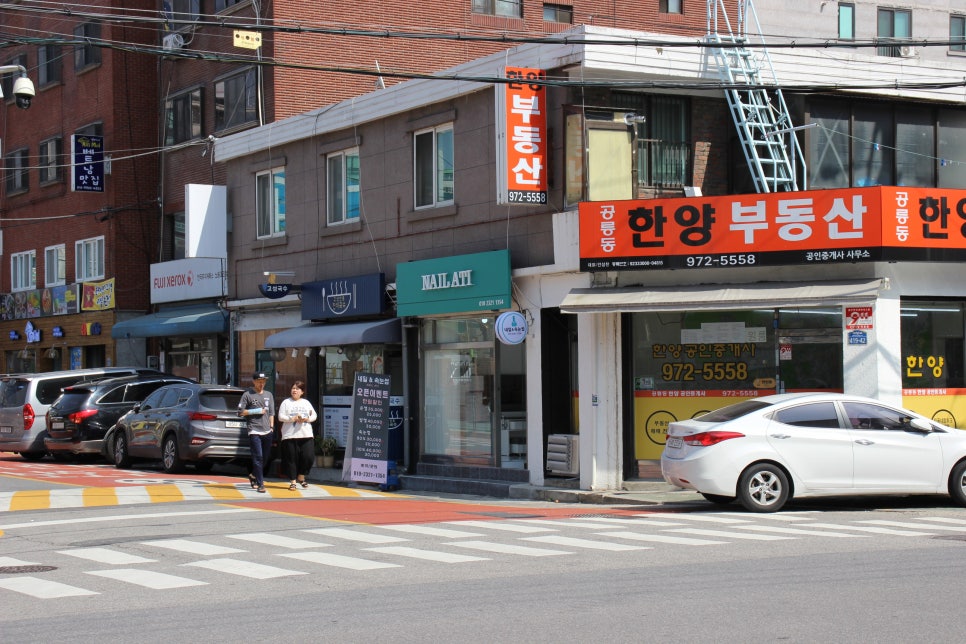 네일아티 이미지