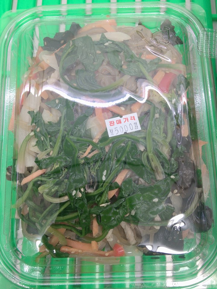 승희네반찬 이미지