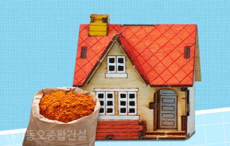 동오종합건설(주) 이미지