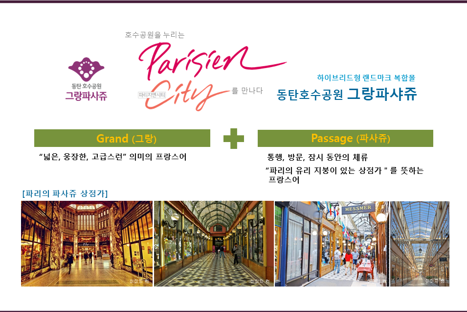 라끄라끄 이미지