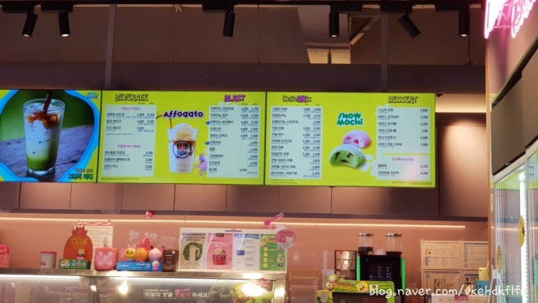 베스킨라빈스부산구포점 이미지
