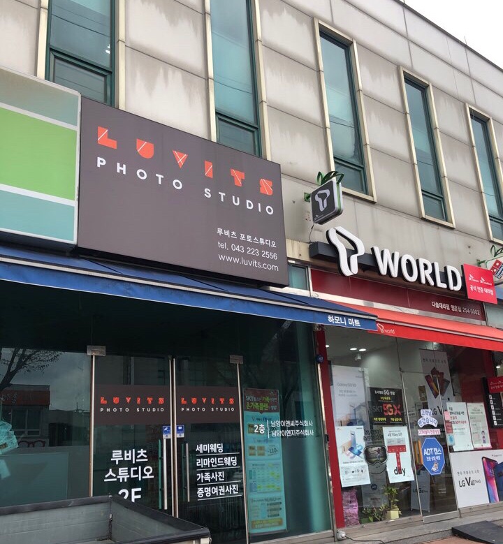 루비츠스튜디오 이미지