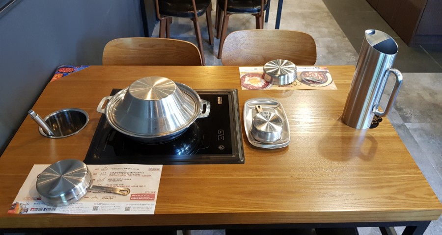 두끼떡볶이마산 이미지