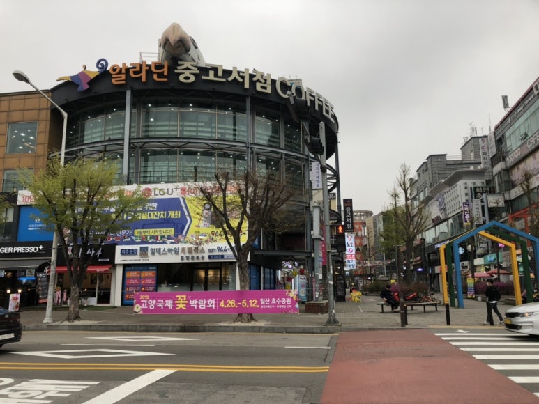 오더멘토 이미지