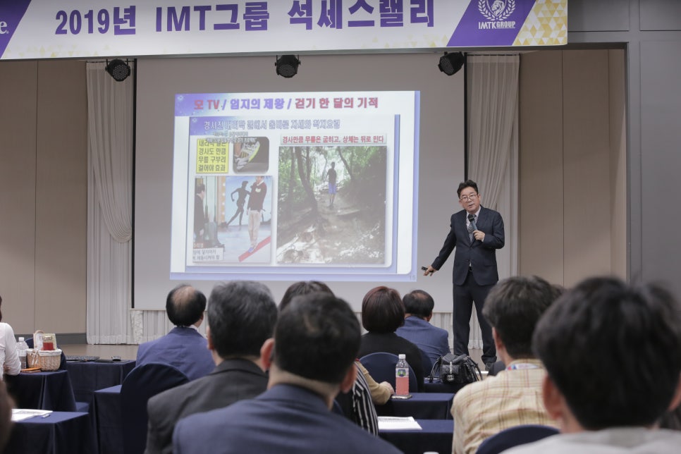 부곡식품 이미지