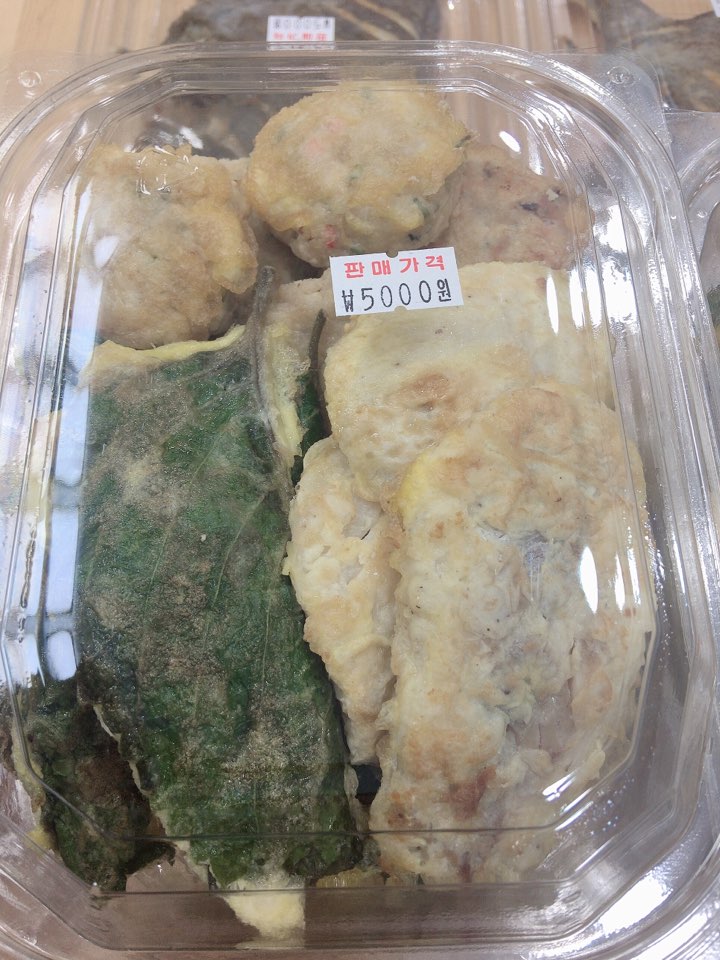 승희네반찬 이미지