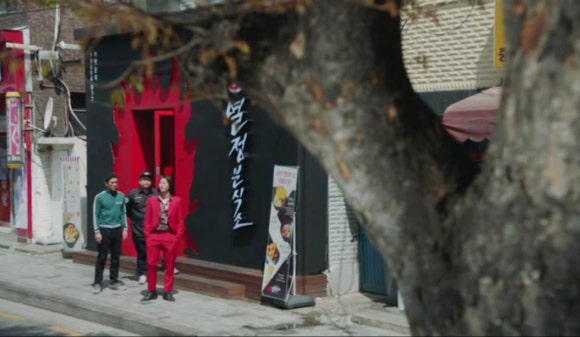 열정분식소 이미지