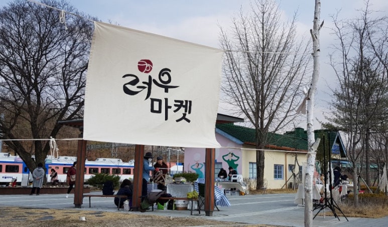 들꽃향기도자기공방 이미지