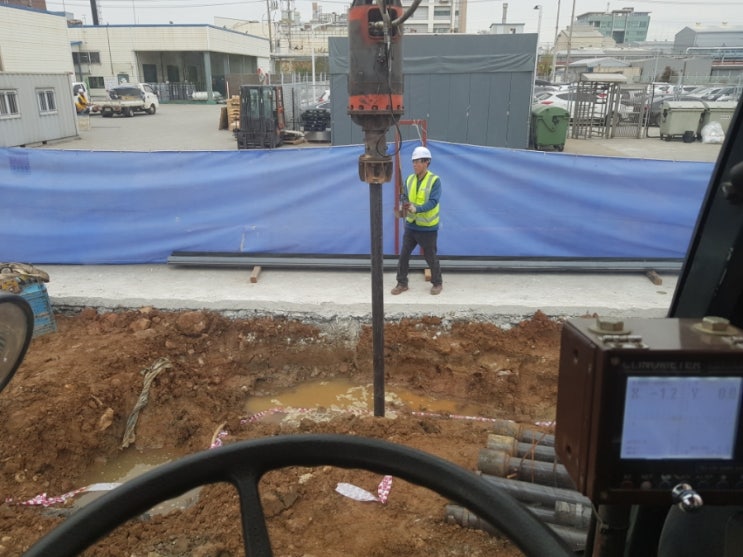 고강(주) 이미지