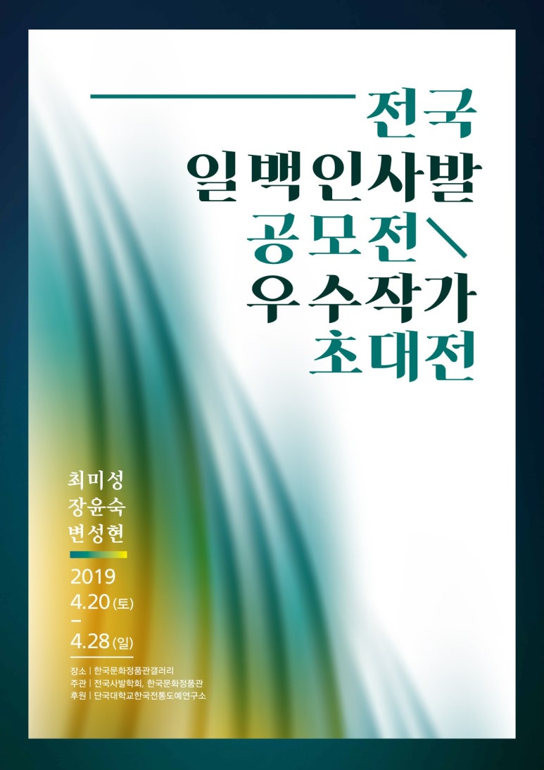 소소갤러리 이미지