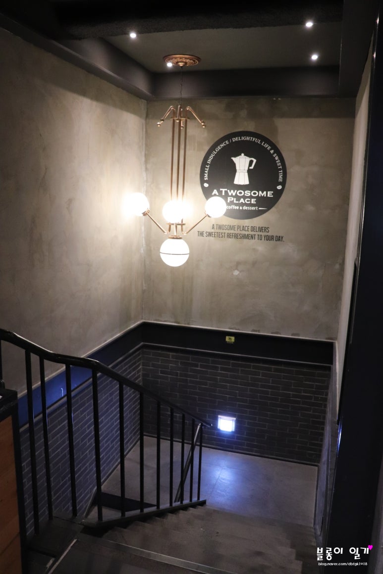 투썸플레이스대구운암지점 이미지