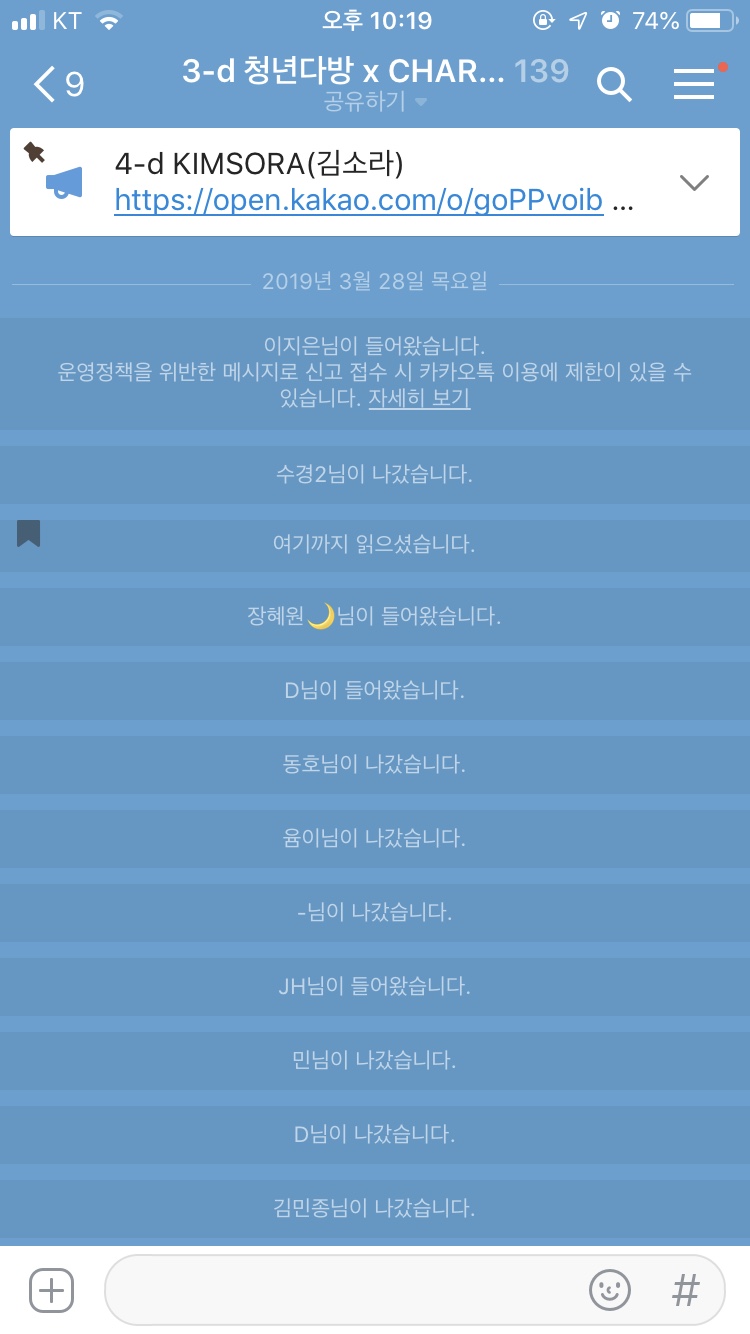 원더러스 이미지