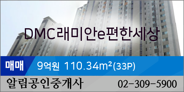 e-푸른마트 이미지
