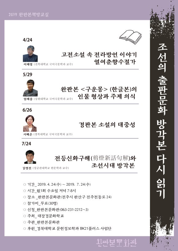 안성문화사 이미지