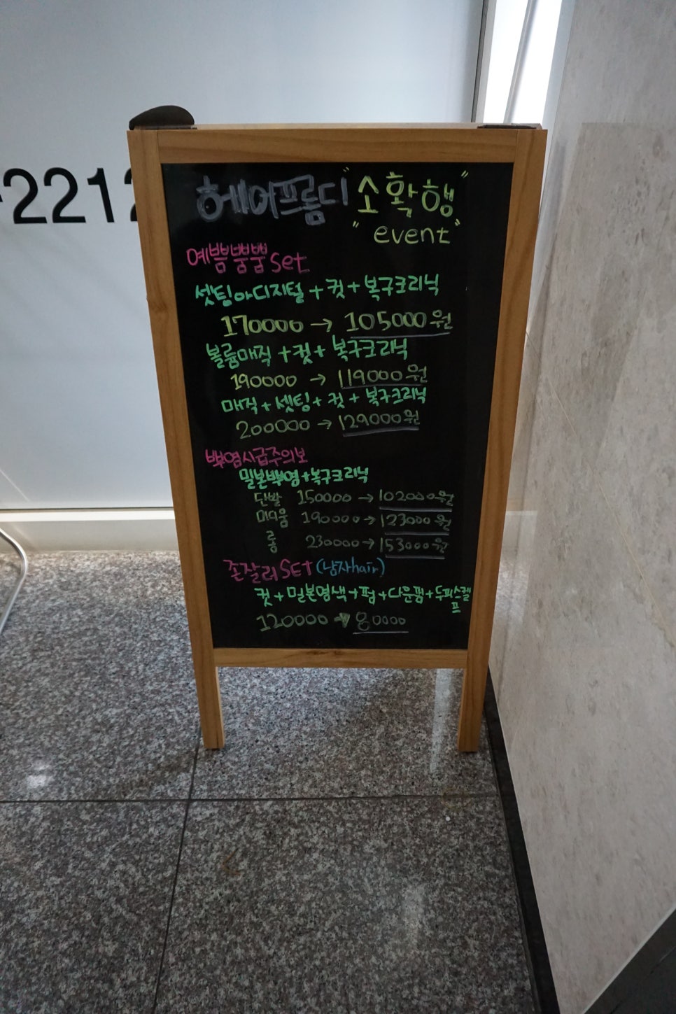프롬디(From:D) 이미지