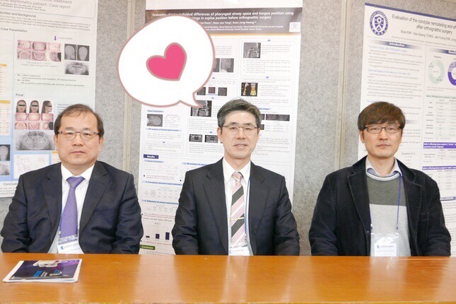이영준치과 이미지