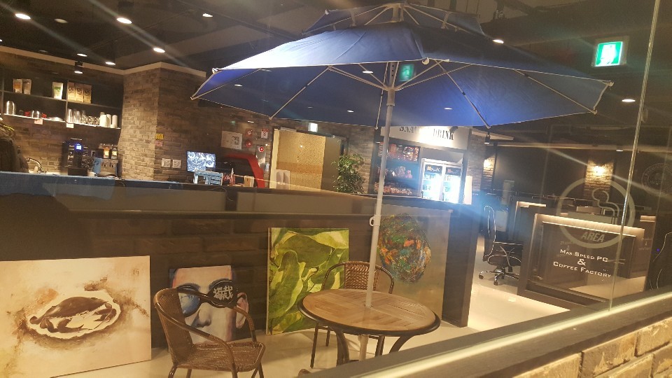 맥스피드피씨 이미지