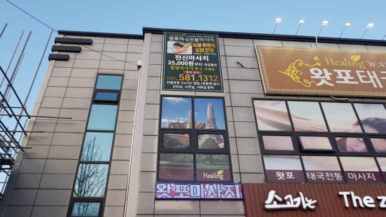 반도광고기획 이미지