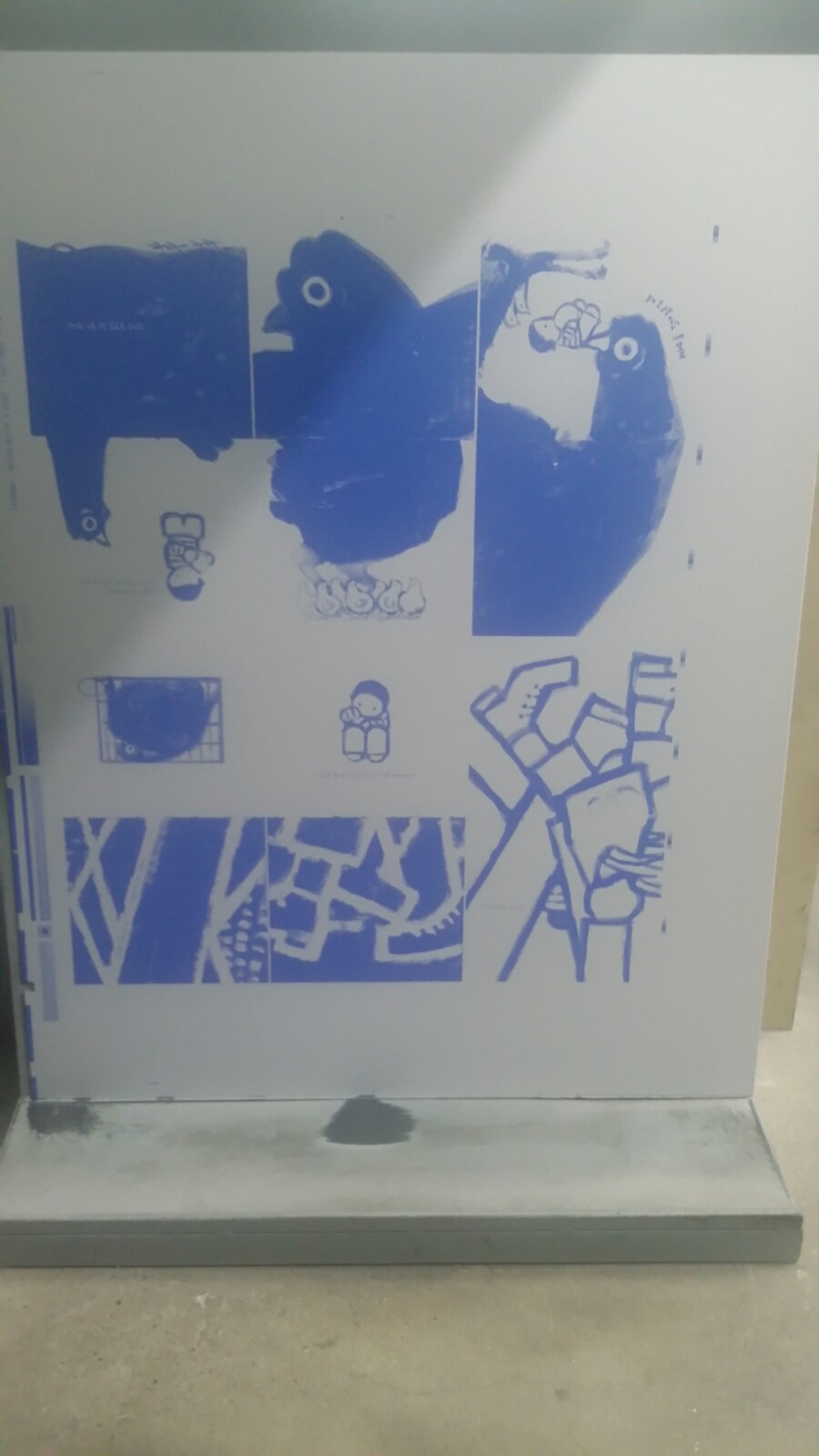 상지사 이미지