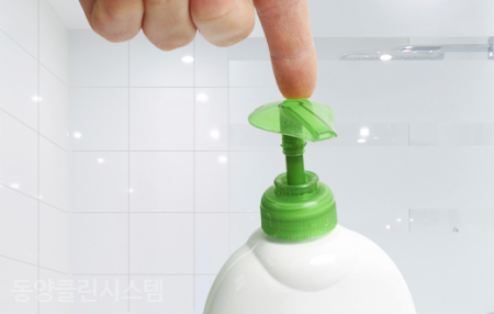 세종클리닝 이미지