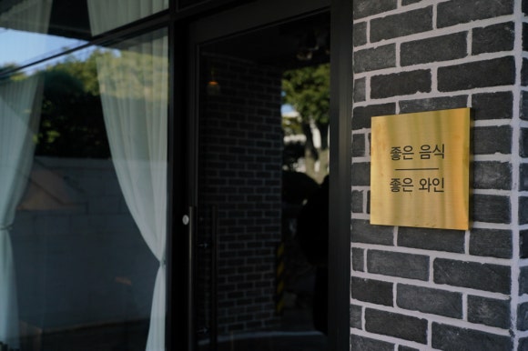 봉플라봉뱅 이미지