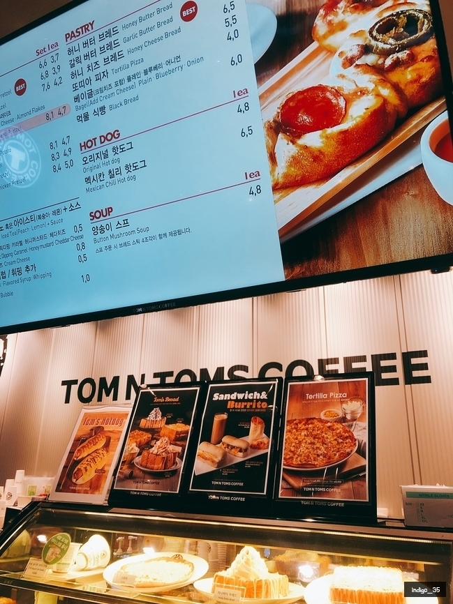 탐앤탐스역삼GS 이미지