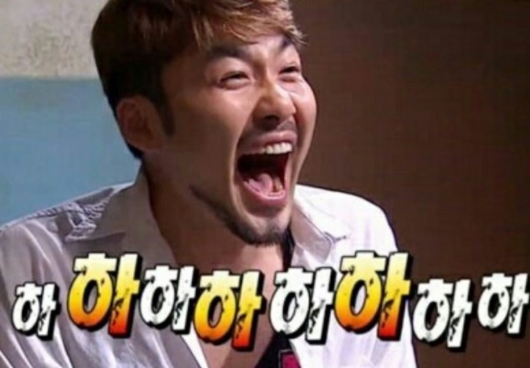 막창먹자 이미지